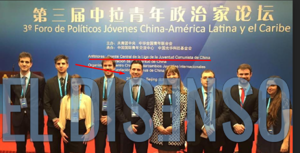 La Liga de la Juventud Comunista China formó a Devitt